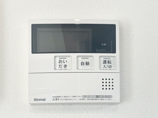 大和高田市大字勝目　新築一戸建て　１号地