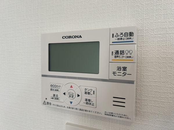 大和郡山市今国府町　新築一戸建て　第１　１号棟
