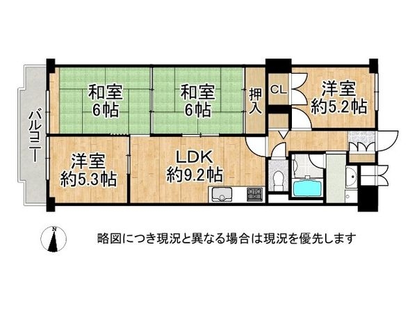 藤和奈良ハイタウン一号棟　中古マンション