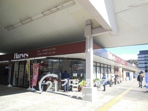 カレンドスクエア東生駒ヒルトップ 中古マンション(ハーベス東生駒店)
