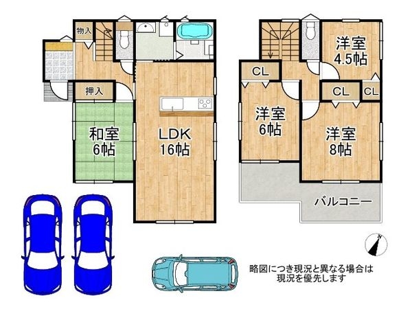 生駒郡三郷町美松ケ丘東２丁目　新築一戸建て　第７　全１区画