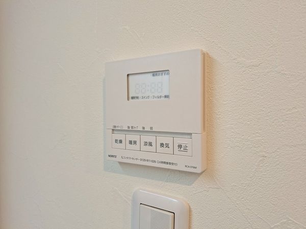 ローレルスクエア登美ヶ丘第1期6番館　中古マンション