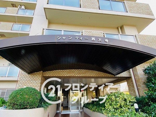 シャンティー西大寺　中古マンション