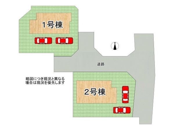 奈良市五条３丁目　新築一戸建て　第６　１号棟