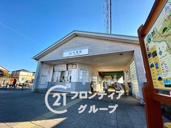 磯城郡三宅町屏風 新築一戸建て 第2 全1区画(石見駅(近鉄橿原線))