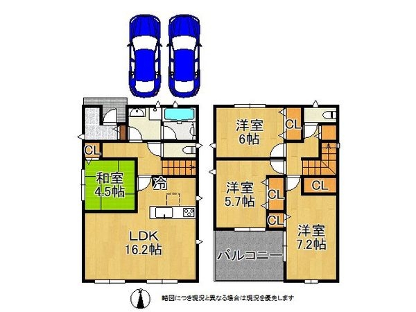 橿原市曽我町　新築一戸建て　第２　２号棟