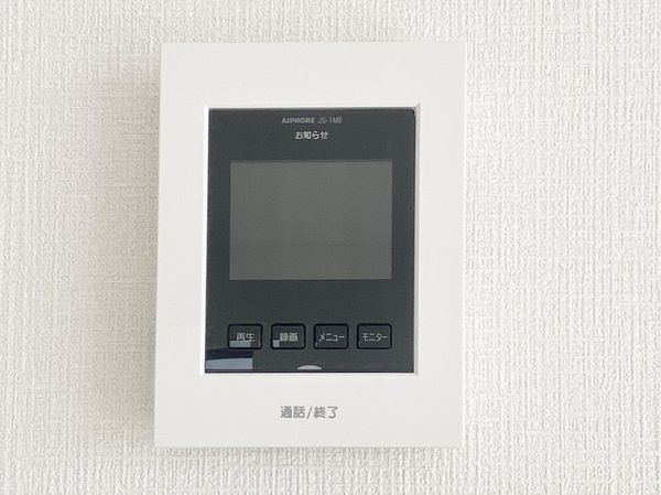 橿原市曽我町　新築一戸建て　第２　３号棟