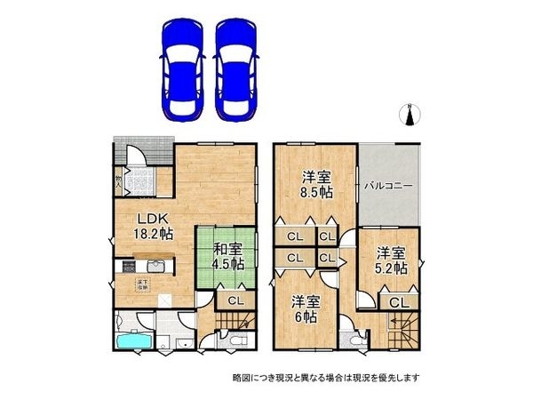 橿原市曽我町　新築一戸建て　第２　４号棟