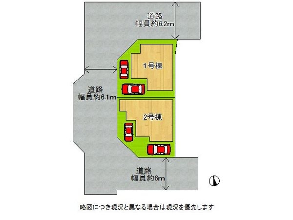 香芝市鎌田　新築一戸建て　第２　１号棟
