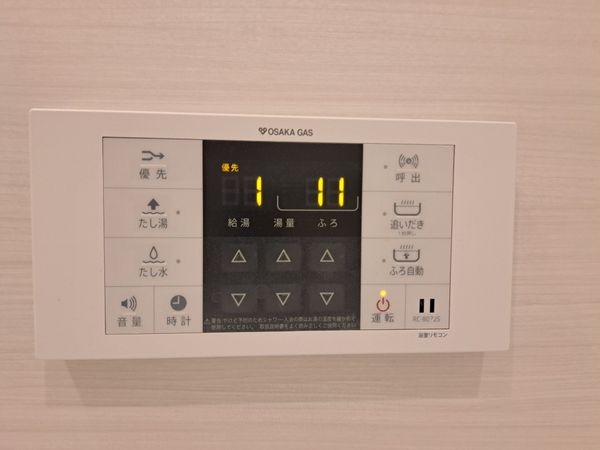ユニライフ郡山１号館　中古マンション