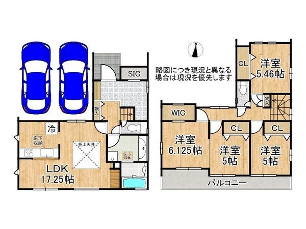 天理市前栽町　新築一戸建て　１期　４号棟