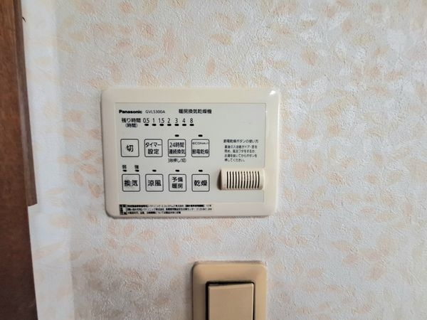 奈良市学園大和町３丁目の中古一戸建て
