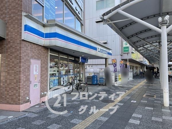 ファミール奈良するがまち 中古マンション(ローソンJR奈良駅前店)