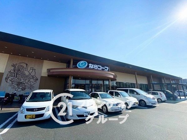 大和郡山市城の台町 新築一戸建て 第1 全1区画(コープ七条)