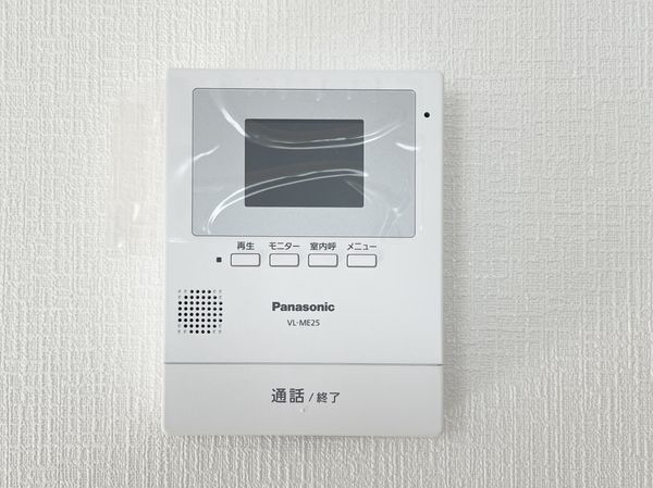 大和郡山市城の台町　新築一戸建て　第１　全１区画