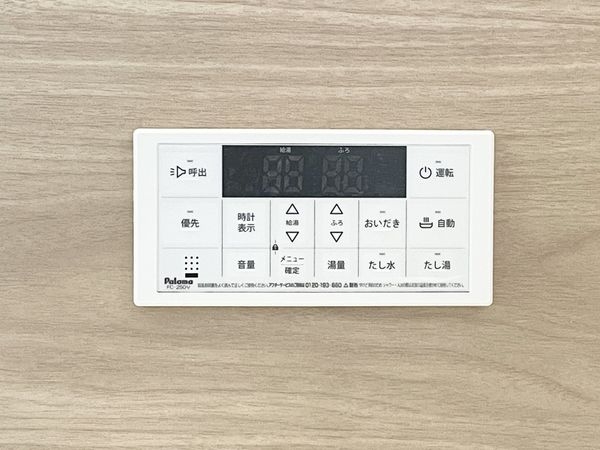 大和郡山市城の台町　新築一戸建て　第１　全１区画