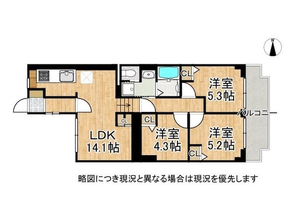 セブンスターマンション学園前　中古マンション