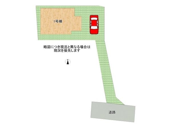 奈良市大宮町７丁目　新築一戸建て　全１区画