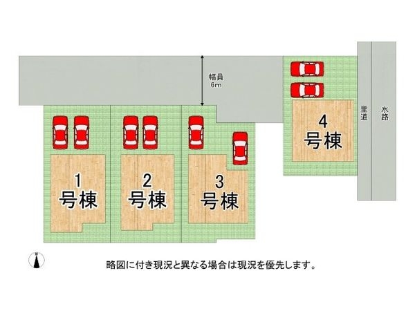 橿原市曽我町　新築一戸建て　７期　１号棟