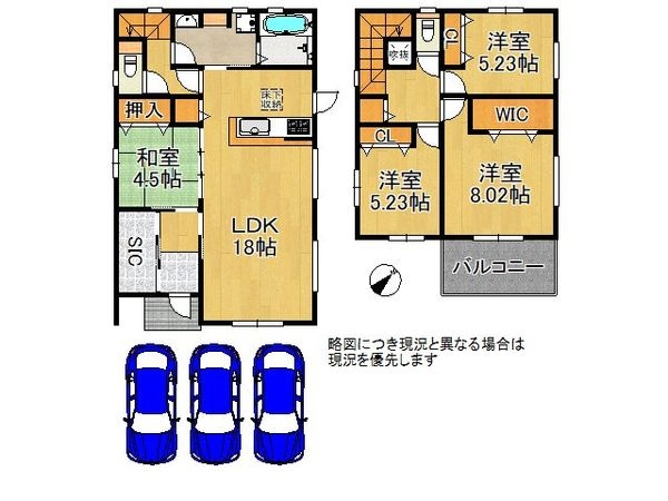北葛城郡上牧町服部台２丁目　新築一戸建て　全１区画