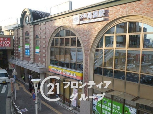 大和高田市東雲町 新築一戸建て(大和高田駅)