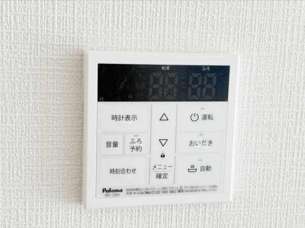 大和郡山市箕山町　新築一戸建て　１期　第２　４号棟