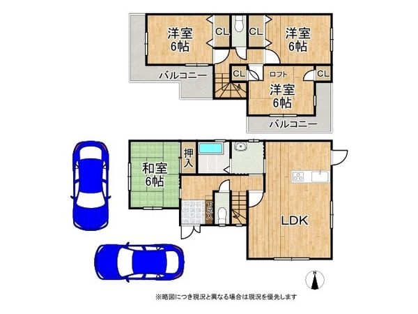天理市櫟本町　中古一戸建て