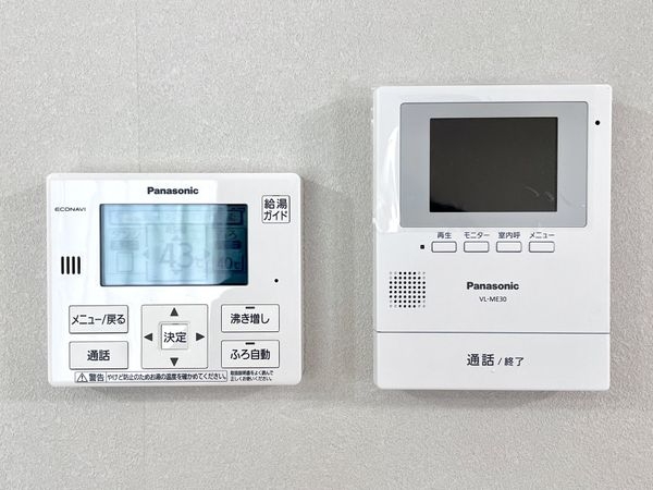 大和郡山市九条町の中古一戸建て