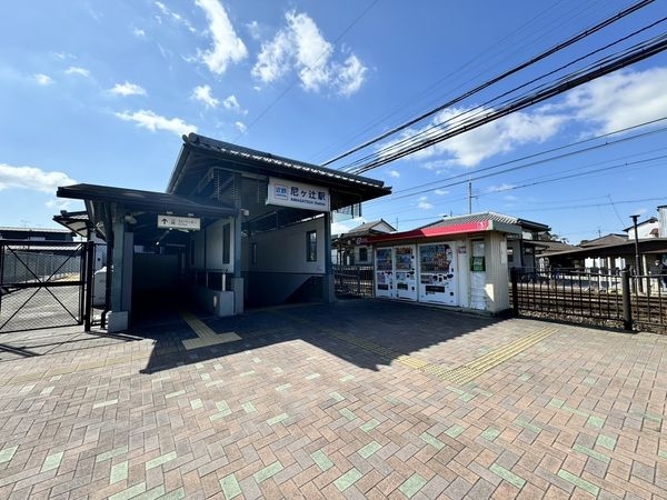 奈良市平松4丁目 新築一戸建て 4期 全1区画(尼ヶ辻駅(近鉄橿原線))