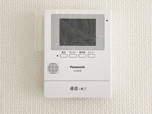 橿原市上品寺町　新築一戸建て　１号棟