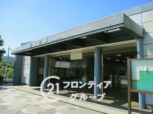 生駒市小平尾町の中古一戸建て(東山駅(近鉄生駒線))