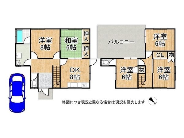 生駒郡平群町大字梨本　中古一戸建て