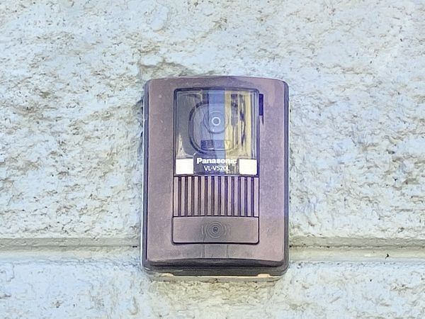 生駒郡平群町大字梨本の中古一戸建て