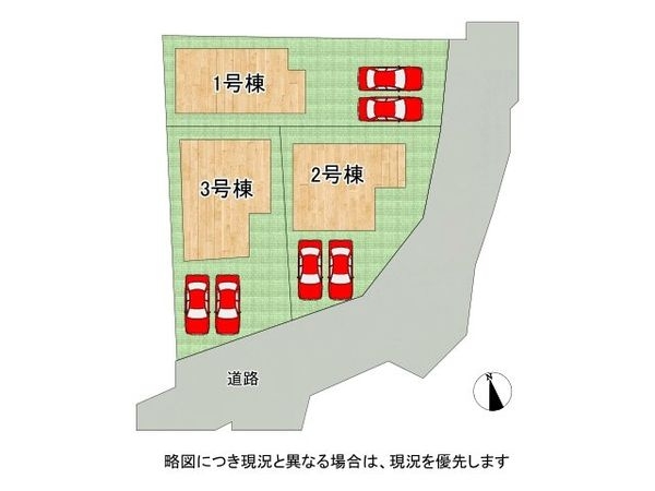 大和高田市曽大根２丁目　新築一戸建て　１号棟