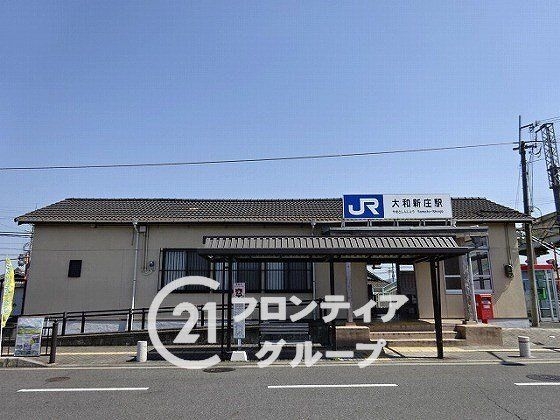 大和高田市曽大根2丁目 新築一戸建て 2号棟(大和新庄駅(JR西日本和歌山線))