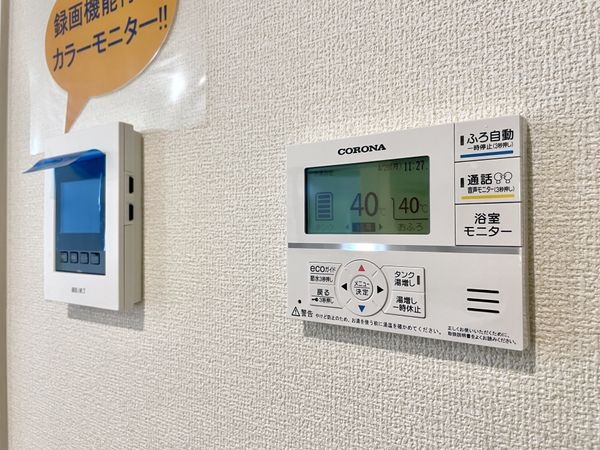 北葛城郡広陵町大字弁財天　新築一戸建て　2期　全1区画