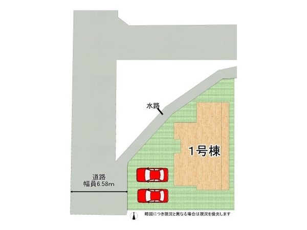 北葛城郡広陵町大字弁財天　新築一戸建て　2期　全1区画