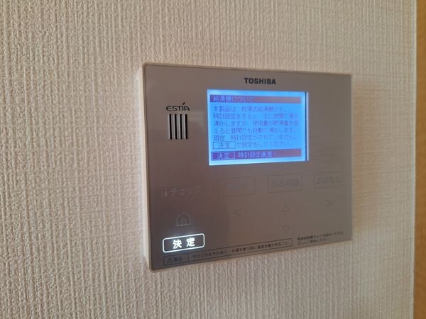 大和郡山市小南町の中古一戸建て