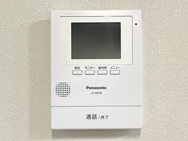 香芝市磯壁５丁目　新築一戸建て　4号棟