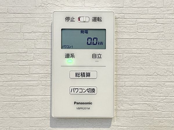 香芝市磯壁５丁目　新築一戸建て　4号棟