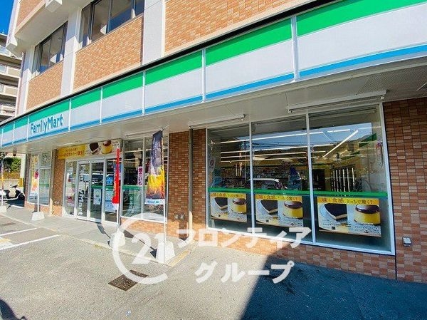 ラウンドヒルズ生駒B棟 中古マンション(ファミリーマート生駒東松ヶ丘店)