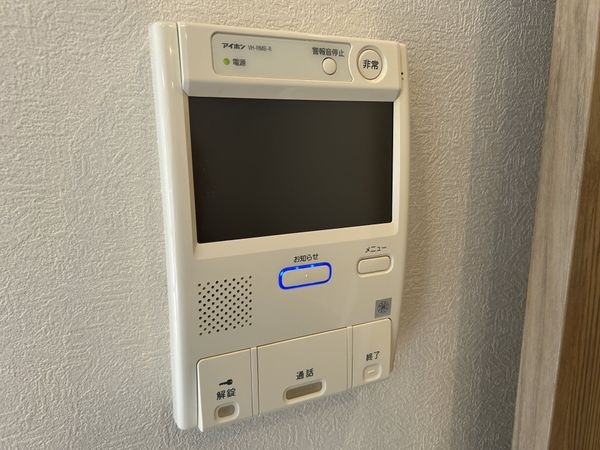 ラウンドヒルズ生駒Ｂ棟　中古マンション