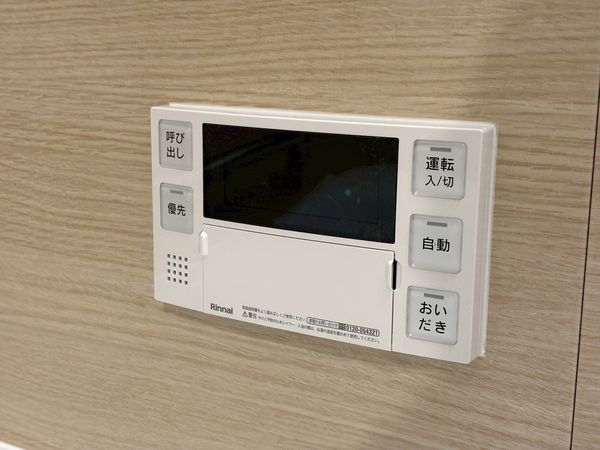 コスモ大和高田　中古マンション