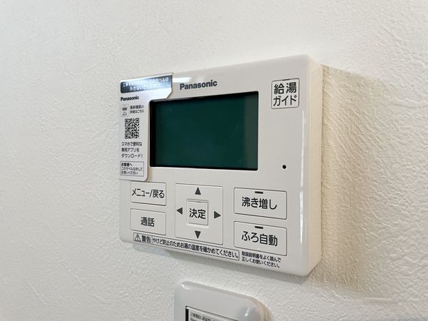 北葛城郡広陵町大字笠　新築一戸建て　３号地