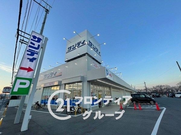 橿原市四条町 新築一戸建て 5期 1号棟(サンディ橿原五井店)