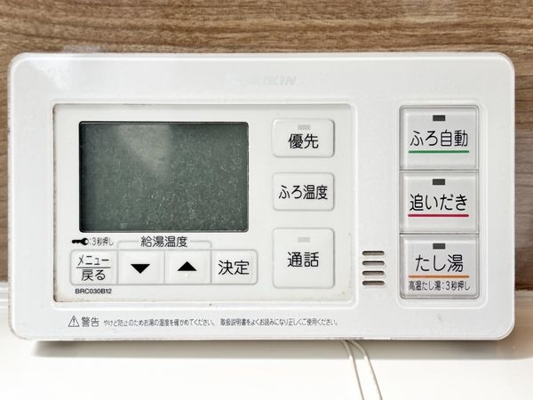 生駒郡三郷町勢野北３丁目の中古一戸建て