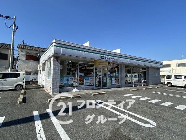 奈良日光ハイツ 中古マンション(ファミリーマート南京終町店)