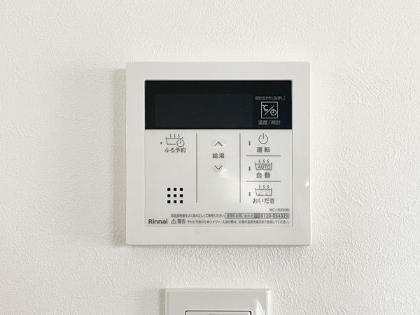 橿原市葛本町の中古一戸建て