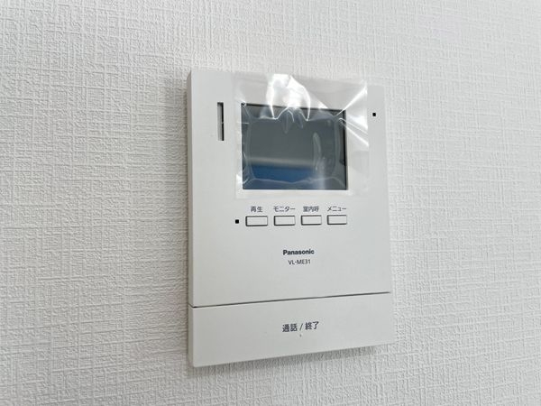 生駒市真弓４丁目　新築一戸建て　第１　全１区画
