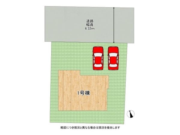 生駒市真弓４丁目　新築一戸建て　第１　全１区画